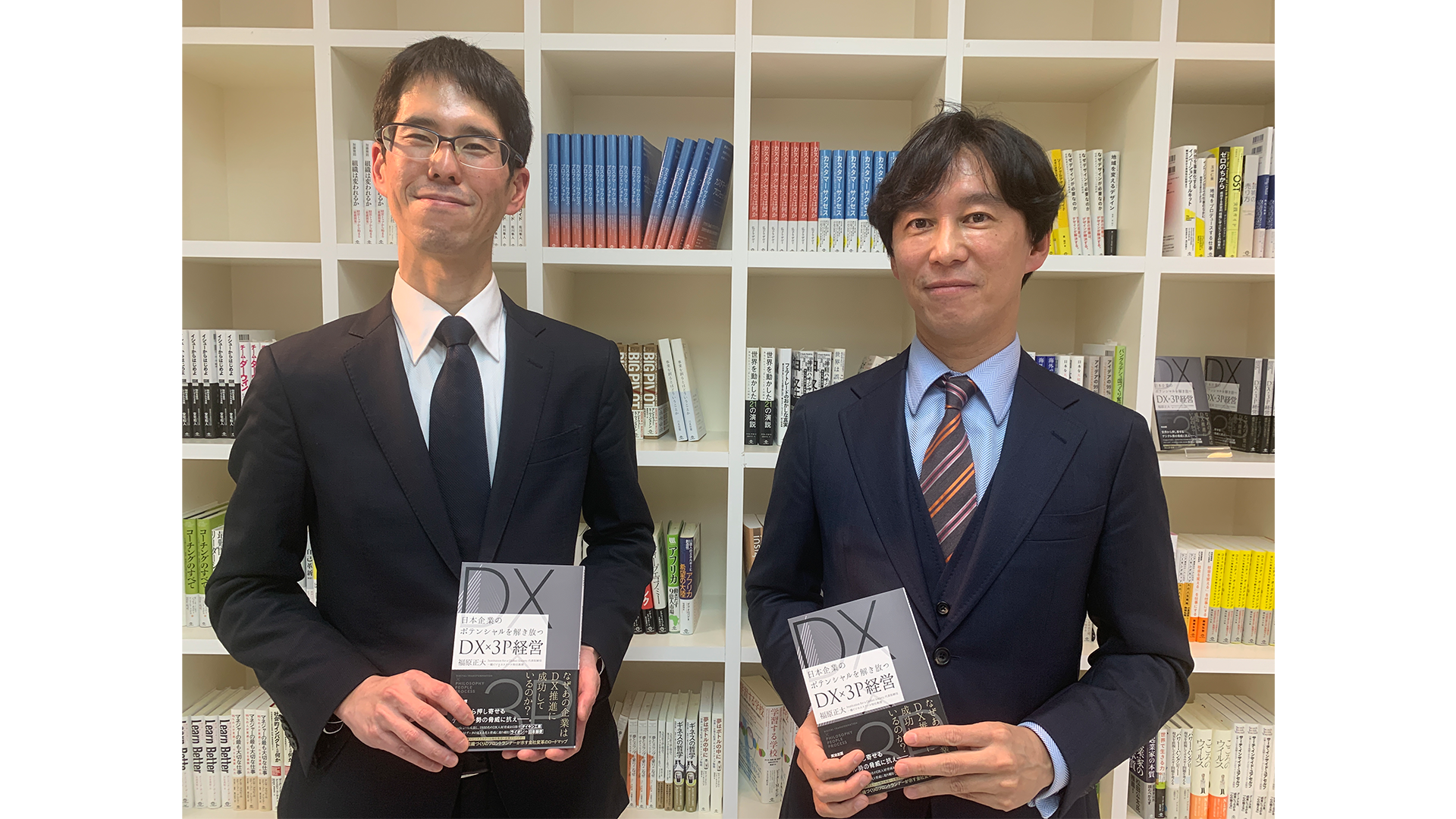 日本郵便様 人事部長登壇！書籍出版記念対談「伝統企業にしかできないDX」開催報告