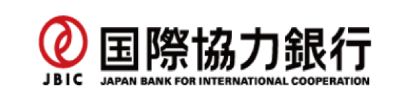 国際協力銀行